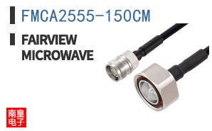 FMCA2555-150CM ͼƬ